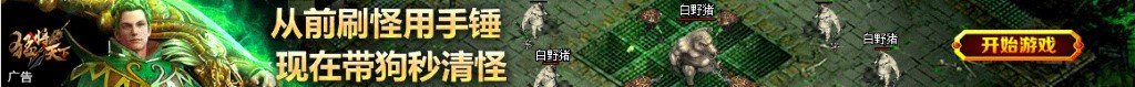 ur的衣服